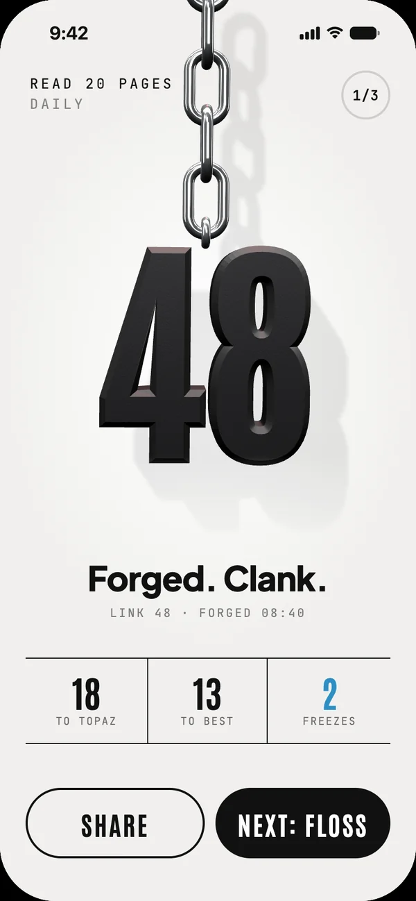 Forged screen showing link 48 and the words Forged. Clank.